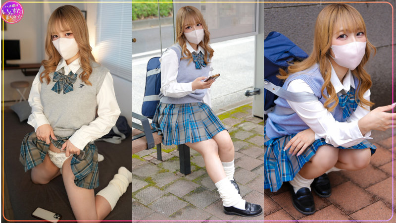 すずねちゃん 1枚目