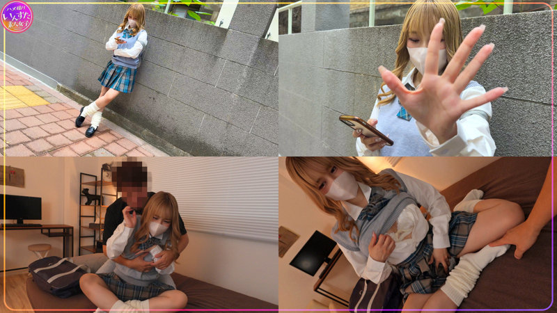 すずねちゃん 2枚目