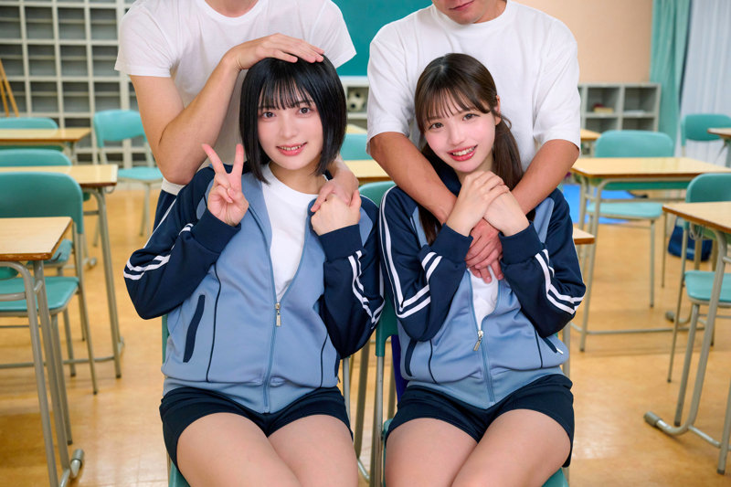 める＆ゆみ 1枚目