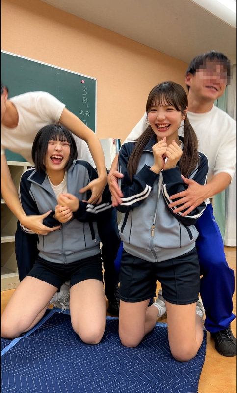 める＆ゆみ 2枚目