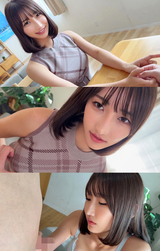 みほさん 2枚目