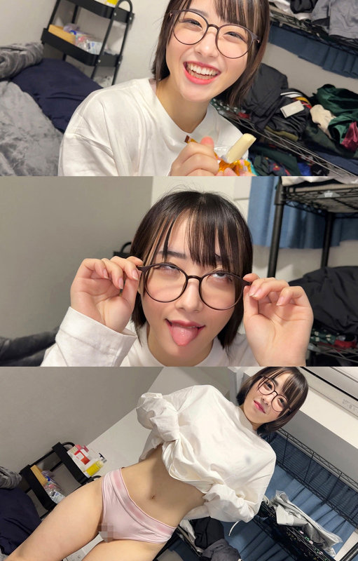 こじみこ 1枚目