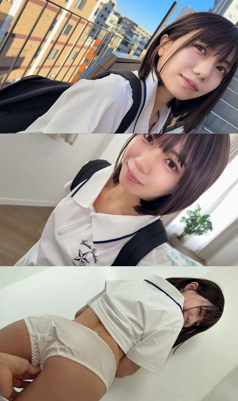 ゆなちゃん 2枚目