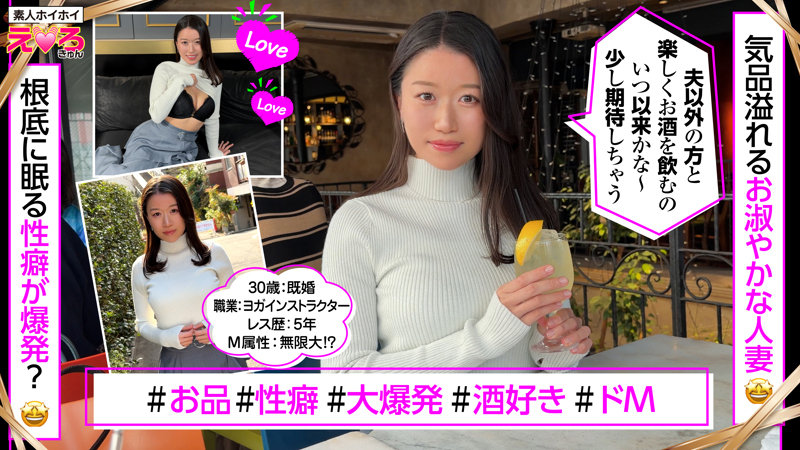シマさん 1枚目