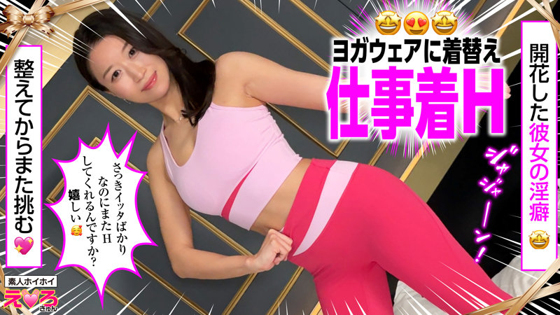 シマさん 3枚目