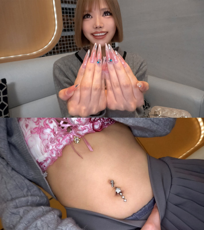 みら 1枚目