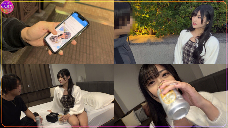 ひなちゃん 1枚目