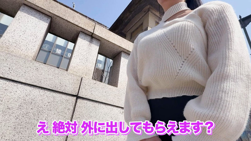 しいな 1枚目