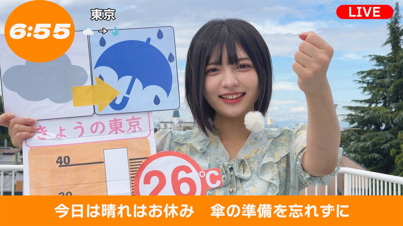 N村さん 1枚目
