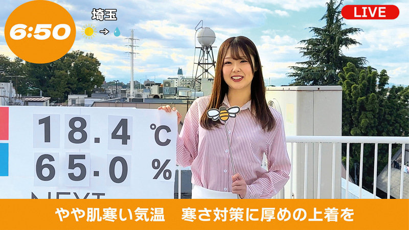 S倉さん 1枚目
