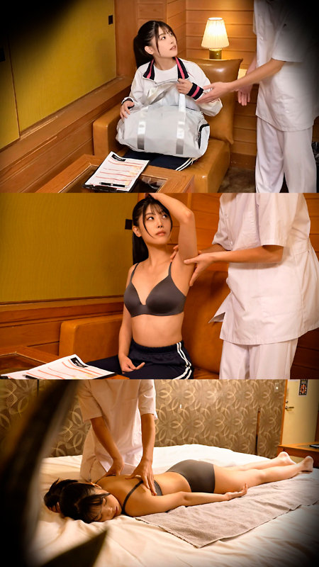 浅風さん 1枚目