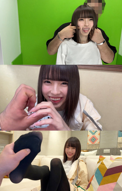こはるちゃん 2枚目