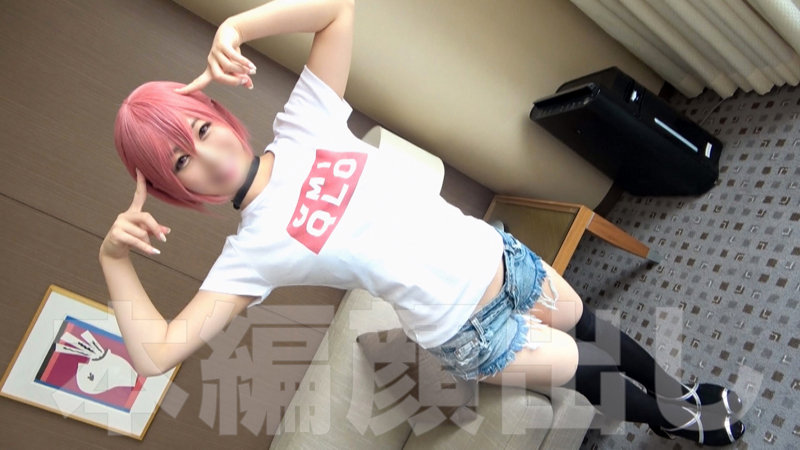 みゅーる 1枚目