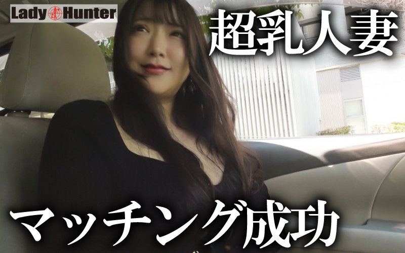 まりな 1枚目