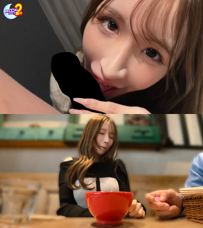なぎさ 2枚目
