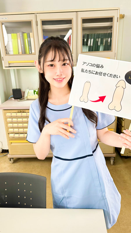白石さん 1枚目
