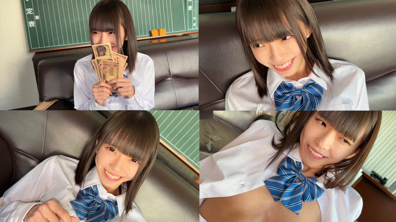 OHARU 2枚目