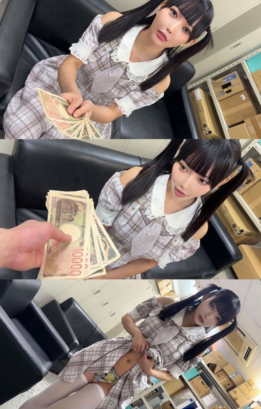 ゆめちゃん 1枚目