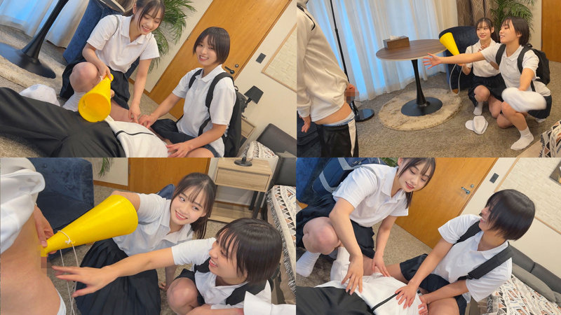 鈴＆花音 2枚目