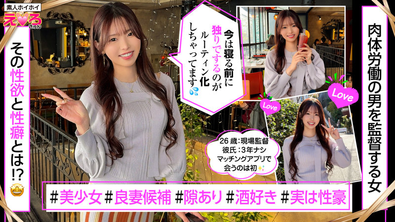 てんちゃん 1枚目