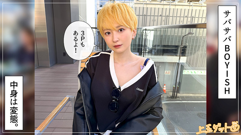 詩 1枚目