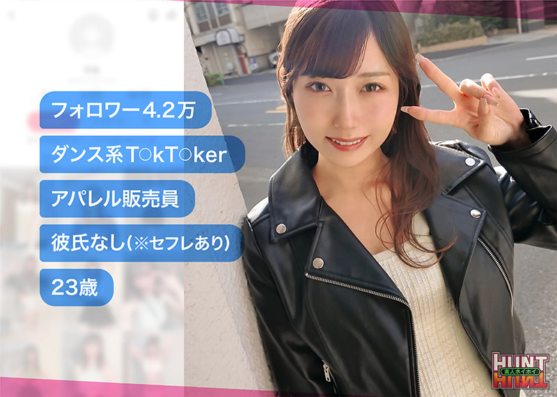mia 1枚目