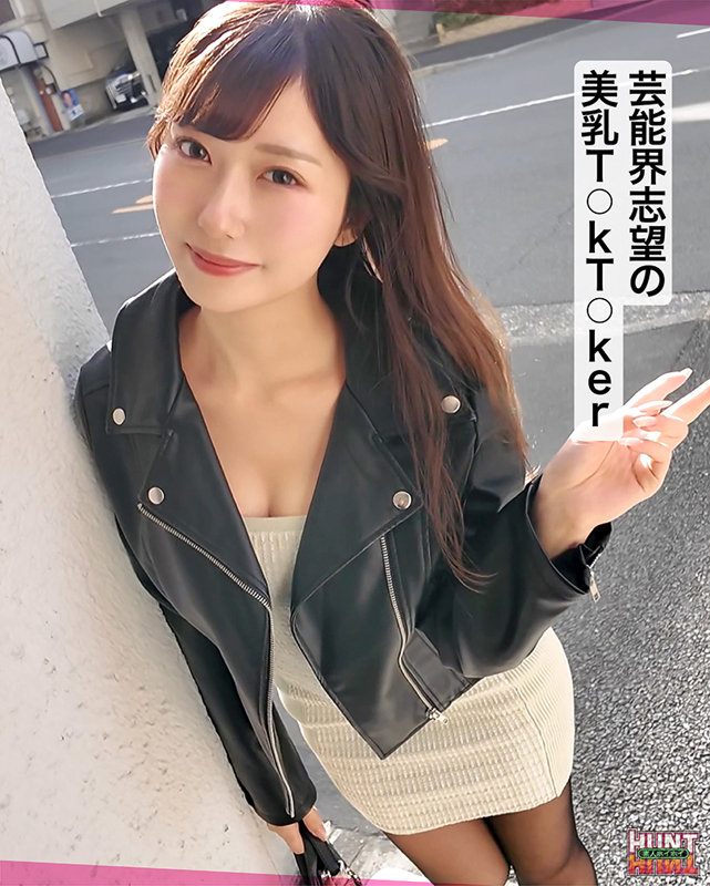 mia 2枚目