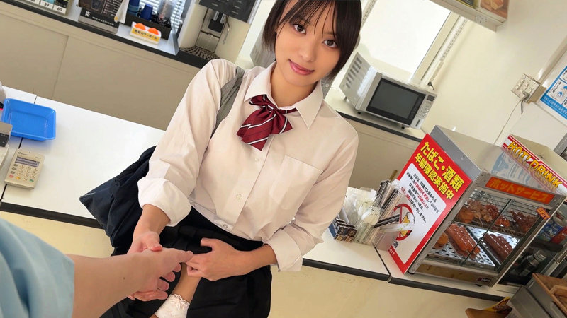 すずちゃん 2枚目