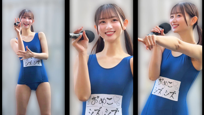 おめシズちゃん 1枚目