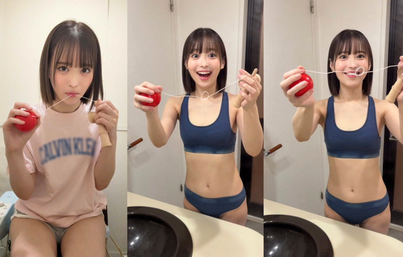 YUIちゃん 1枚目