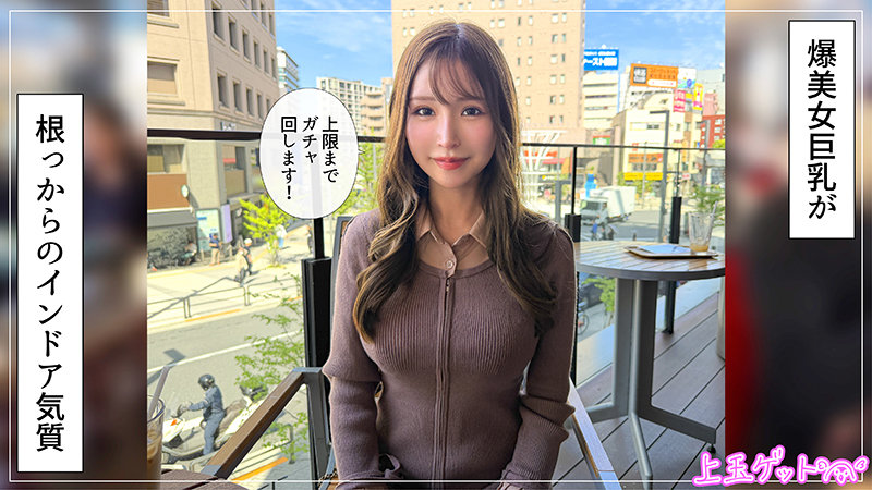 羽月 1枚目