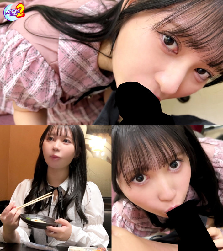 おひな 2枚目