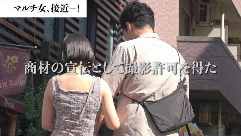 みなみ 1枚目
