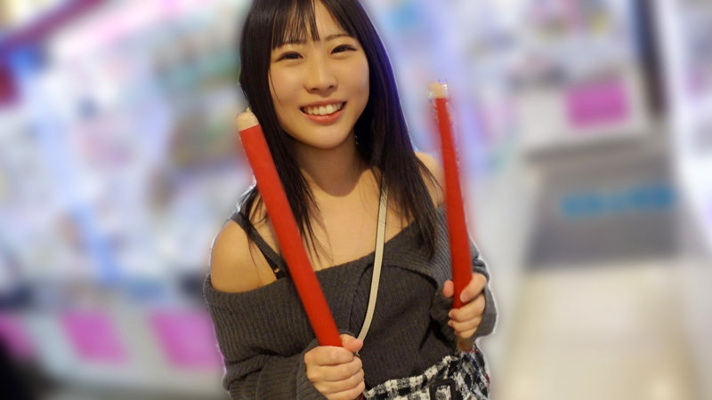 のあ 1枚目