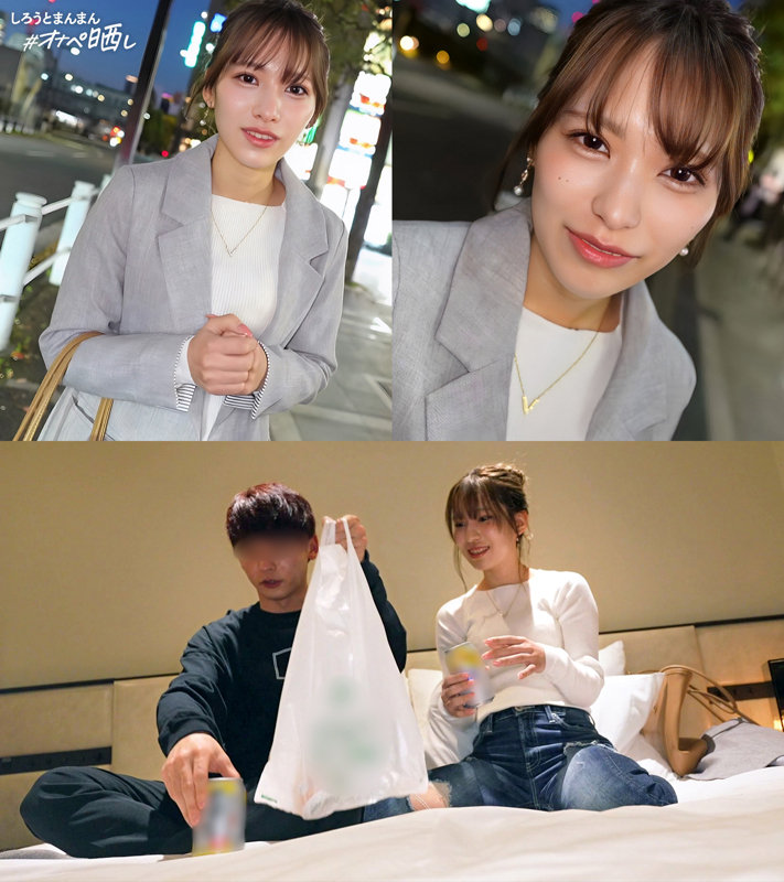 karen 1枚目
