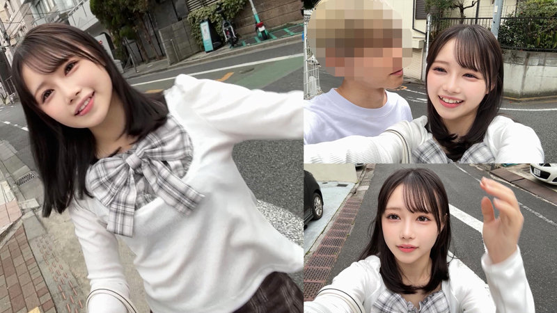 める 1枚目