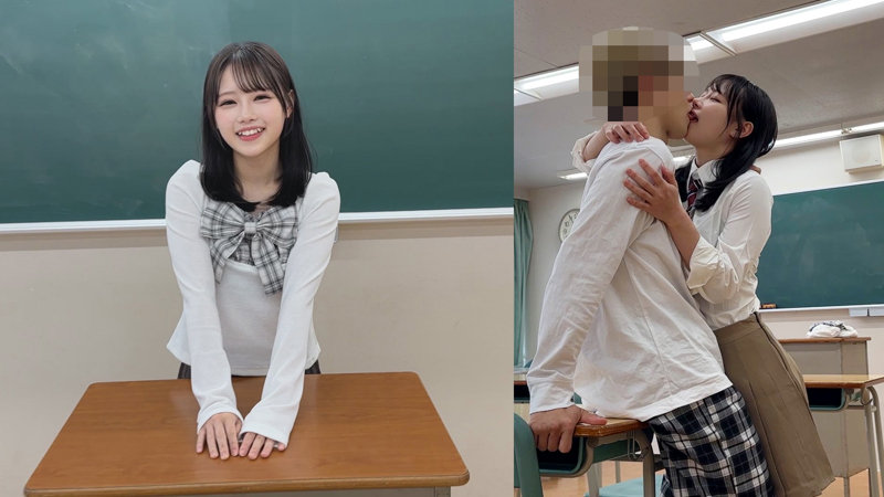 める 2枚目