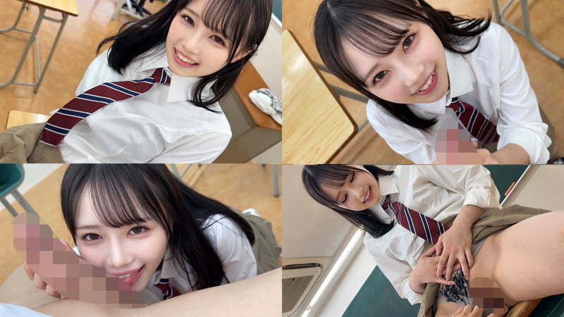 める 3枚目