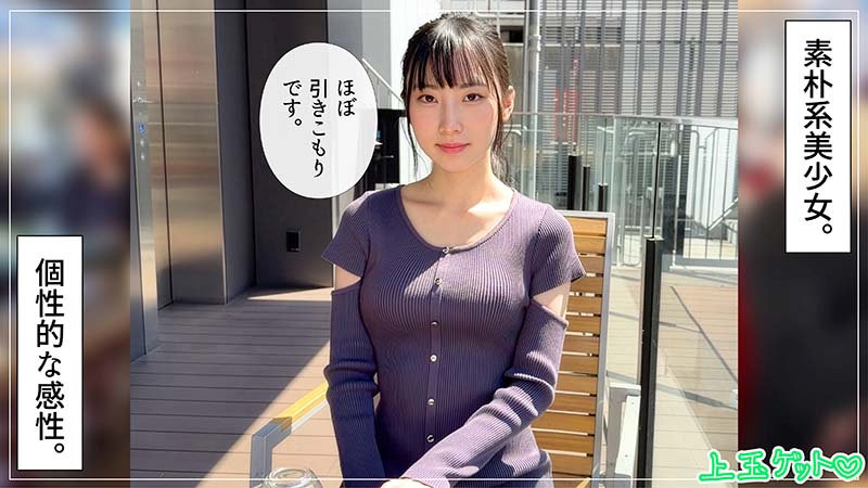 伏見 1枚目