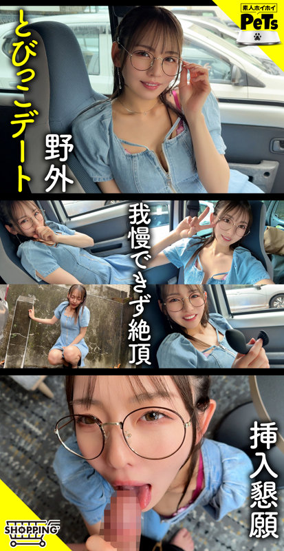 ニッシー 1枚目