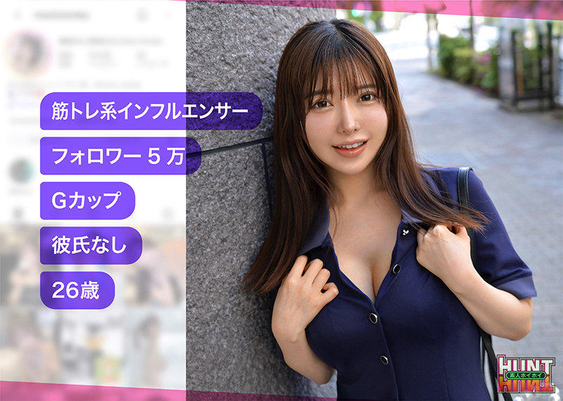 ベル 1枚目