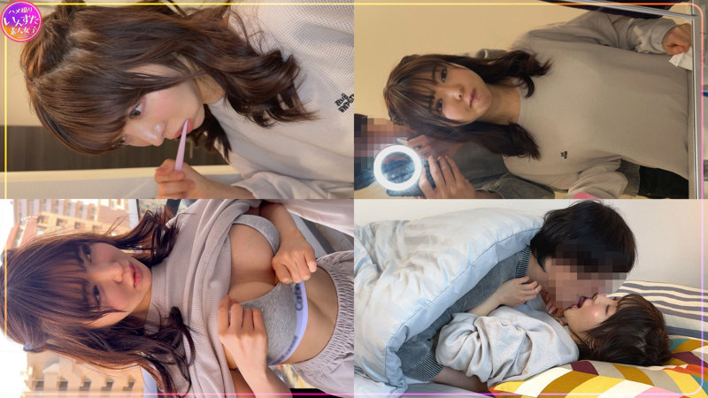 まみちゃん 2枚目