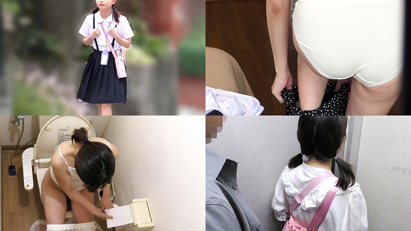 S2ちゃん（仮名） 2枚目