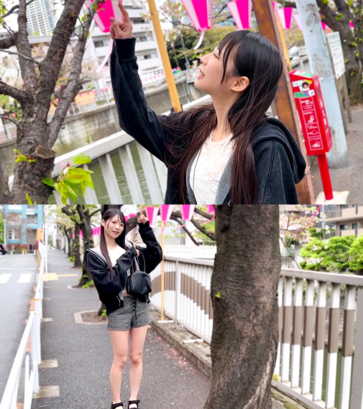 すい 1枚目