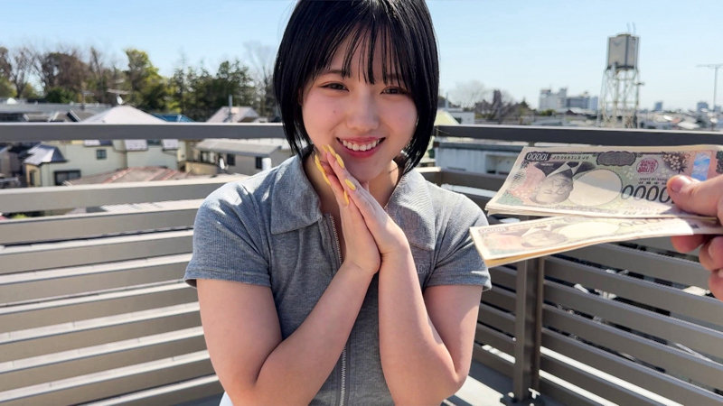 みかん 3枚目