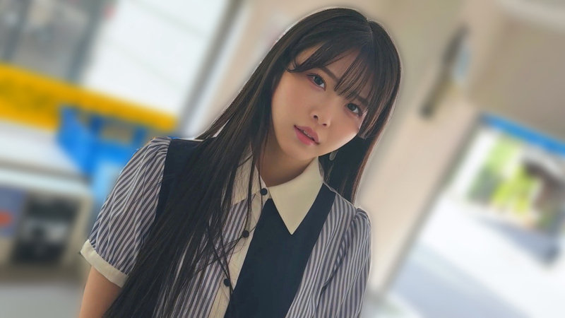 あおい 2枚目