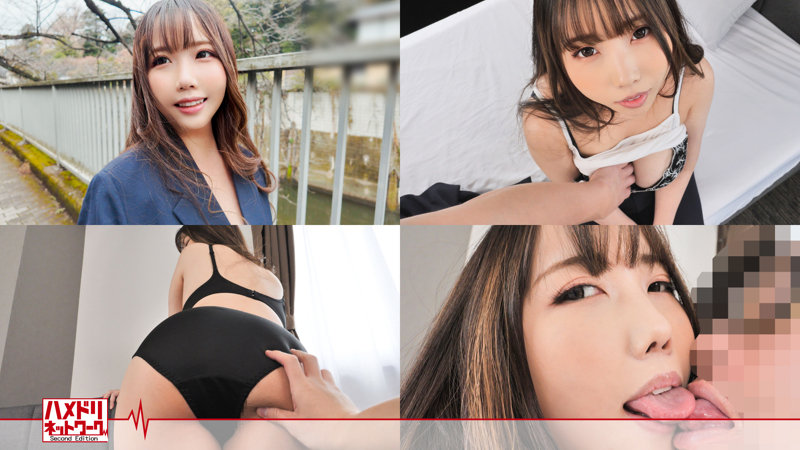 くるみ 1枚目