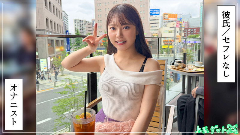 つきひ 1枚目