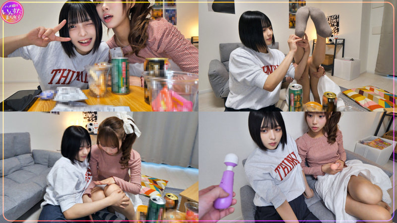 ゆみにゃ 1枚目