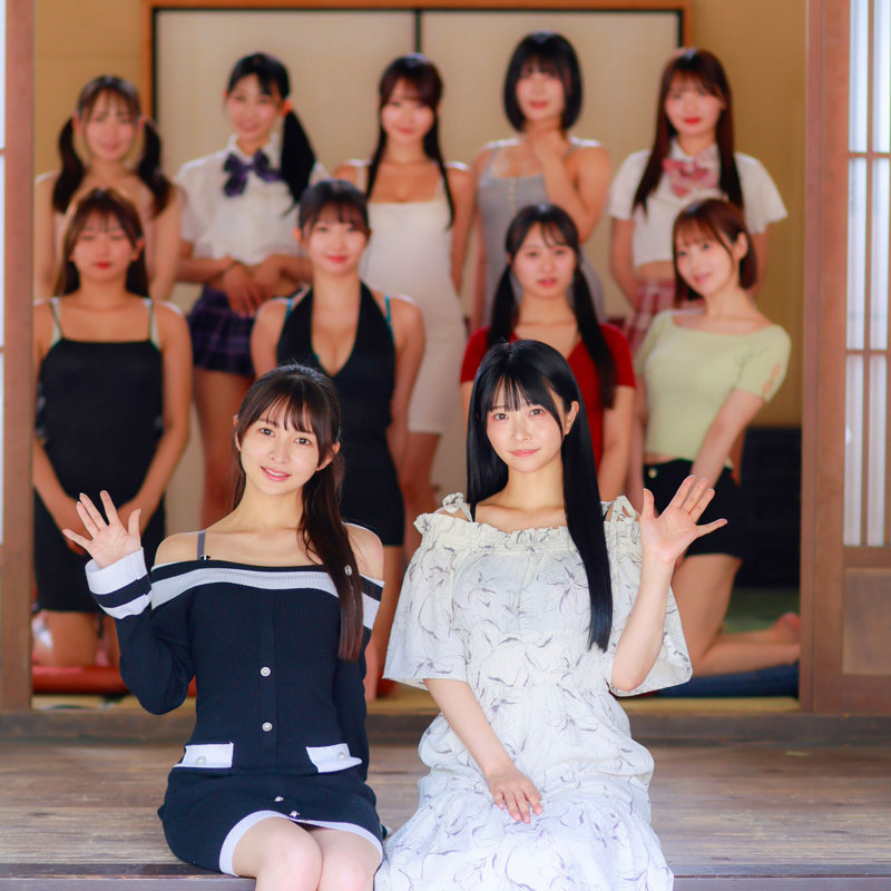 いつき&あおい 1枚目